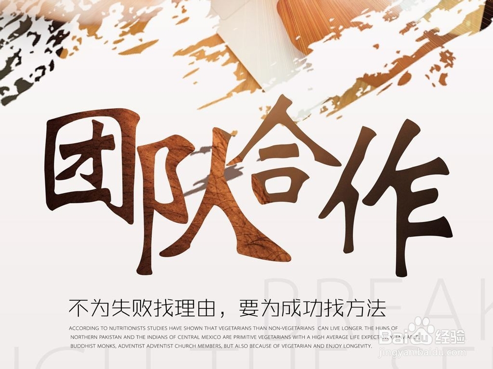 抖音如何才能快速涨粉丝火起来