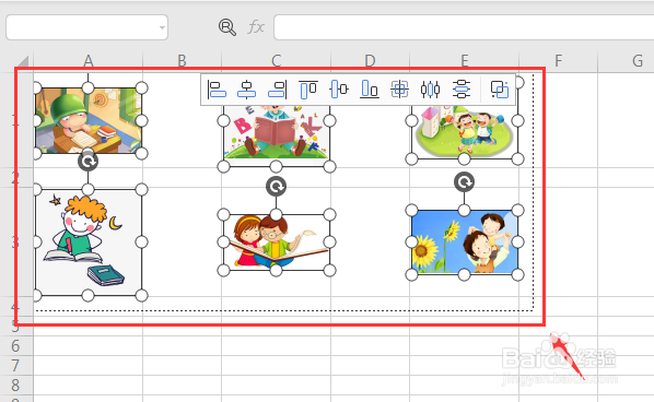 WPS EXCEL如何批量删除表格中的所有图片