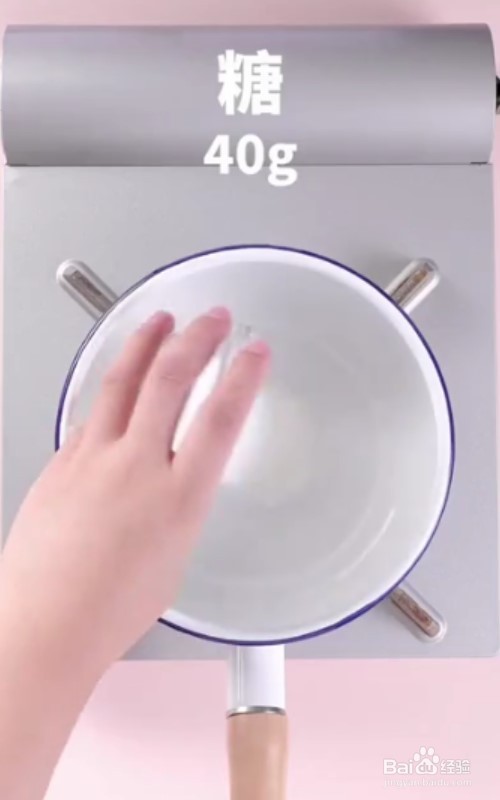 怎么做好喝的焦糖奶茶