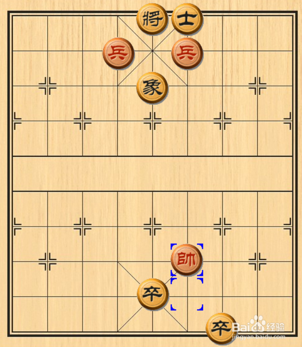 象棋二鬼拍门的走法