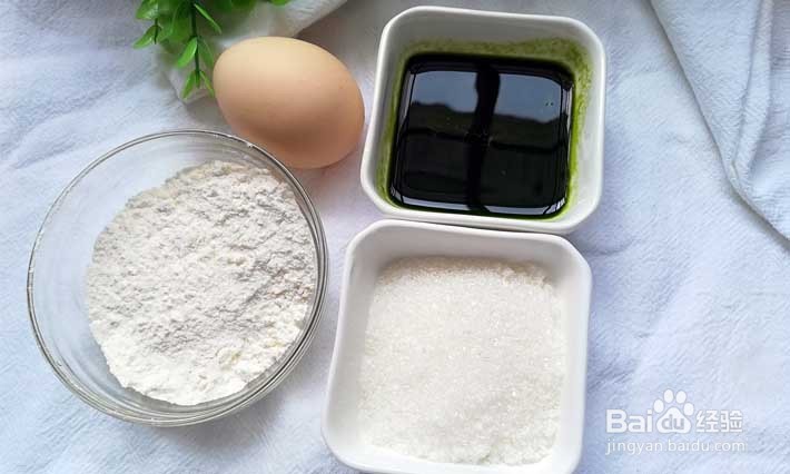 菠菜蒸糕怎么做