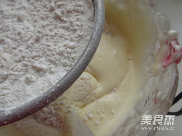 香葱火腿咸蛋糕