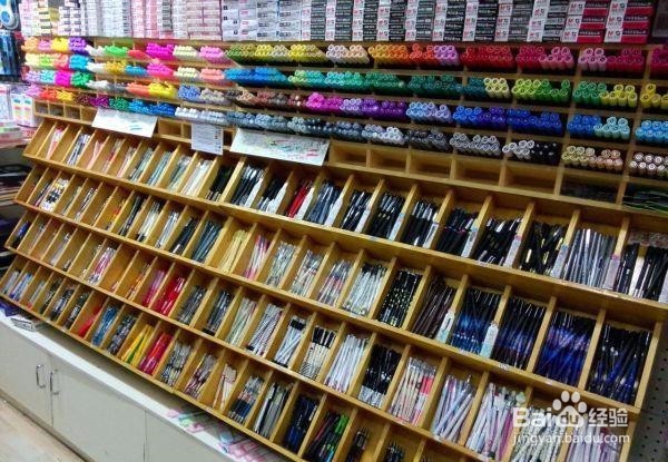 文具店生意冷淡怎么办