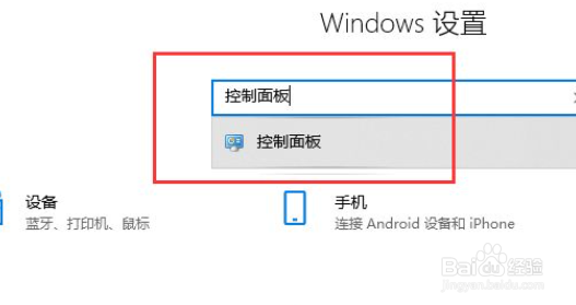 电脑有广告弹窗怎么清除