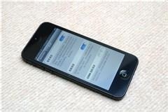 有锁版iPhone5卡贴激活过程