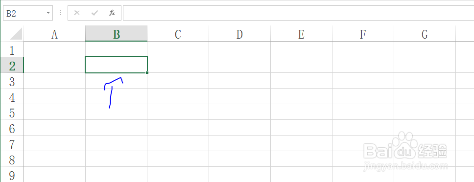 Excel工作表如何输入希腊字母Gamma(Γ)技巧!