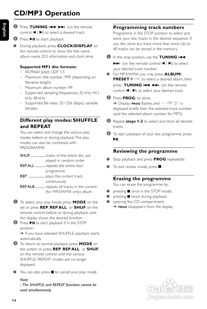 PHILIPS MCM1149音响用户手册:[1]