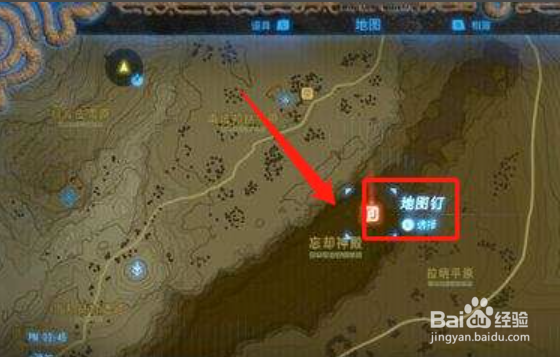 塞尔达忘却神殿神庙入口位置,找不到呀