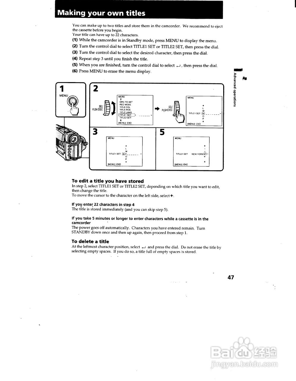 索尼CCD-TRV82模拟摄像机说明书:[5]