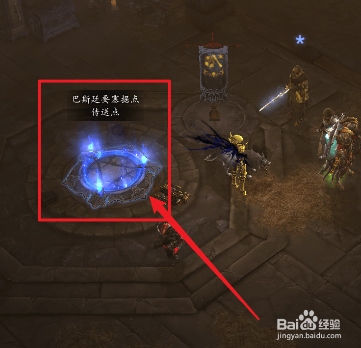 暗黑3万用材料怎么快速获取