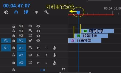 pr(premiere)怎么制作视频残影