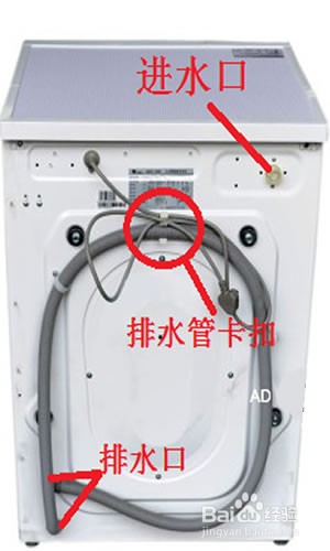 洗衣机一直放水不洗涤怎么办