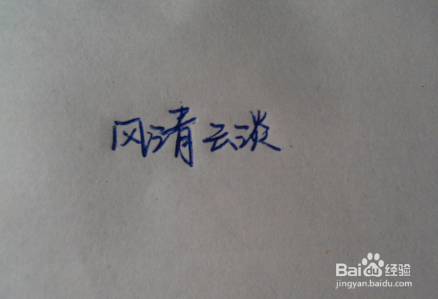 如何从容应对网络暴力