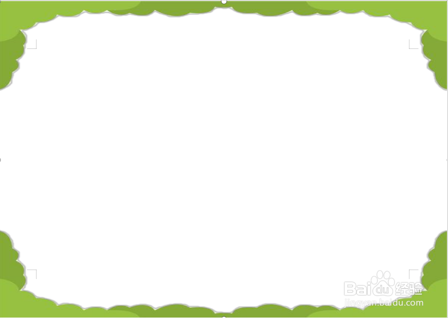 不随地吐痰手抄报