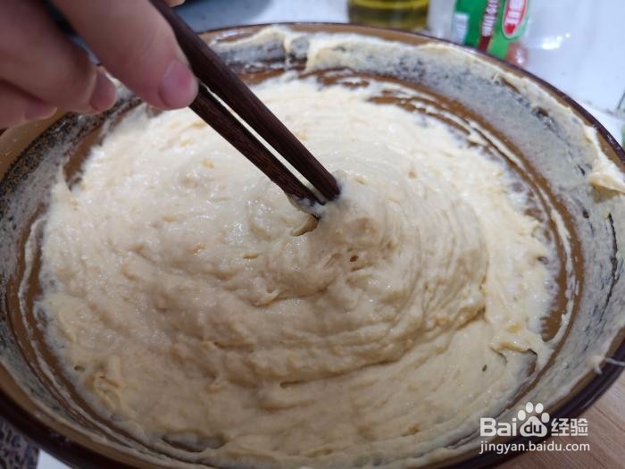 怎么做鸡肉豆角馅包