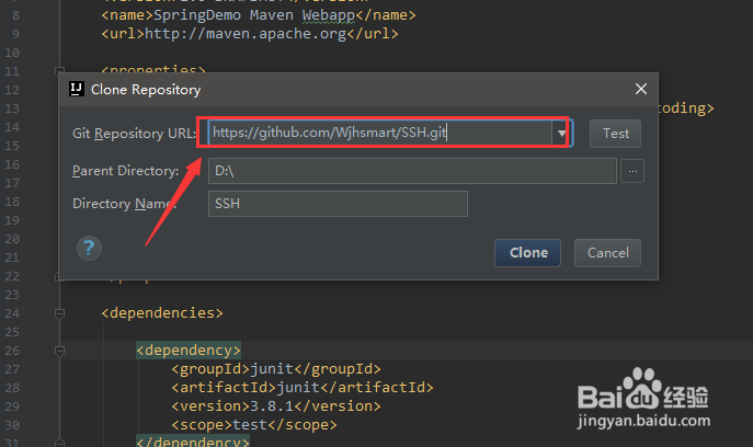 IntelliJ 如何导入github上的项目