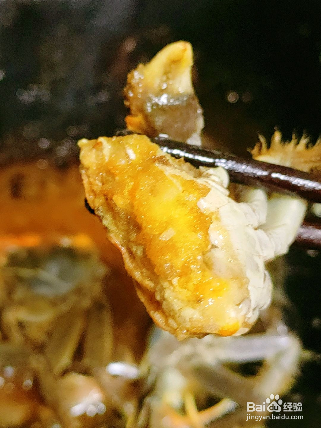 毛豆面拖蟹的做法