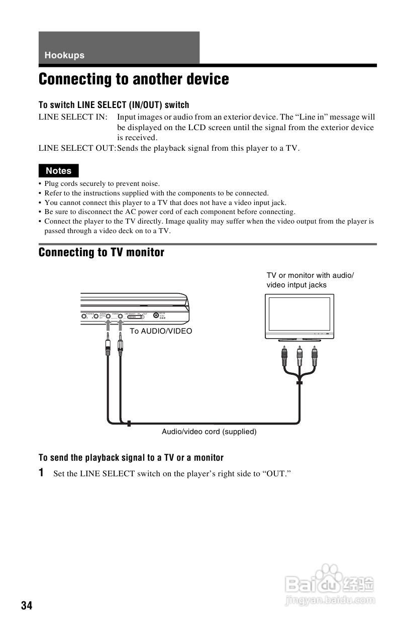 SONY DVP-FX820播放器说明书:[2]