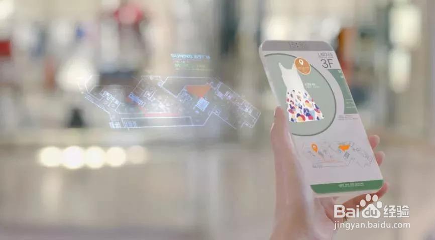 手持终端让零售店的工作效率更高