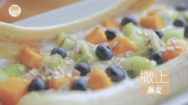 水果碗的4种吃法