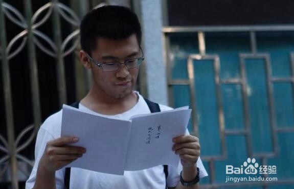 2017年高考怎么复习