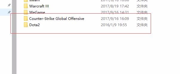 所选驱动器已存在一个steam库文件夹怎么办