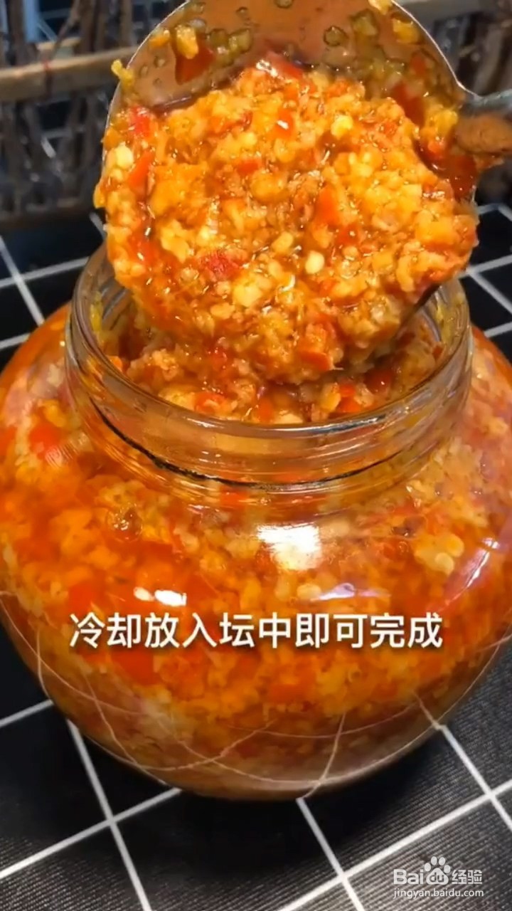 怎样在家自制烧烤店的蒜蓉辣椒酱