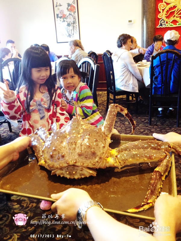 教你做吮指酒糟凤爪