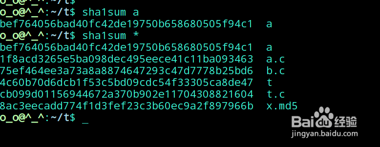 linux中checksum使用方法