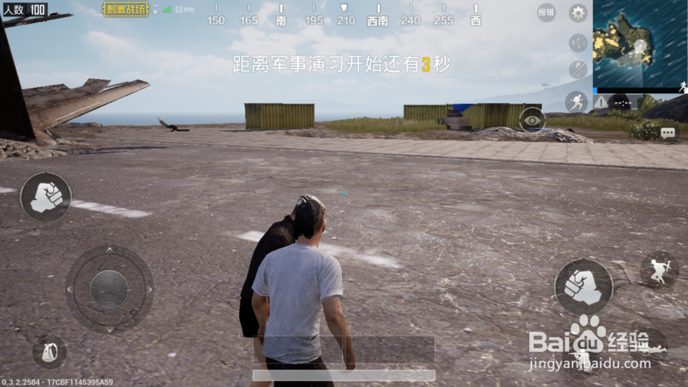 绝地求生刺激战场近身打斗攻略?冷兵器怎么用