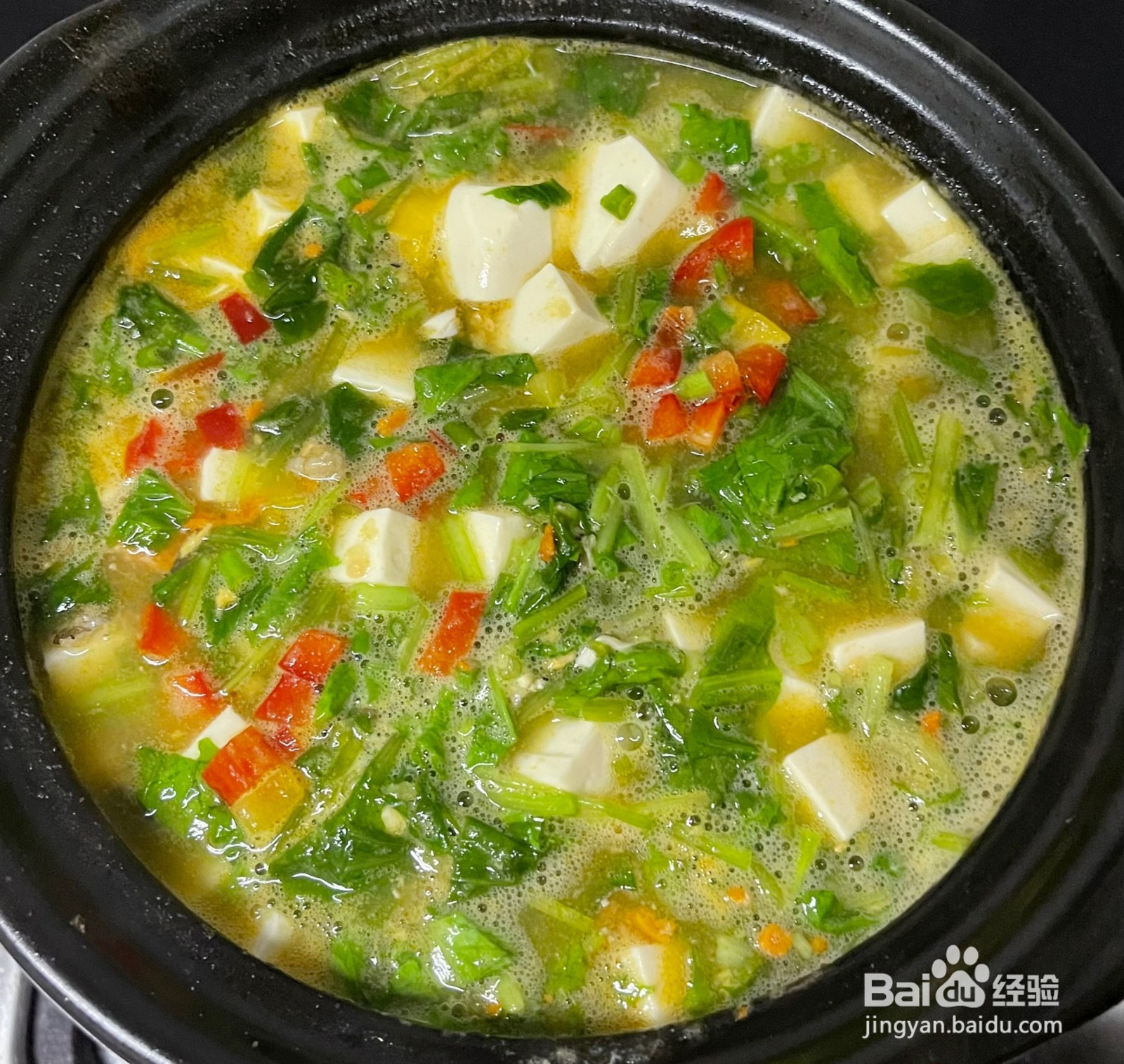 蟹黄豆腐粉丝煲的做法