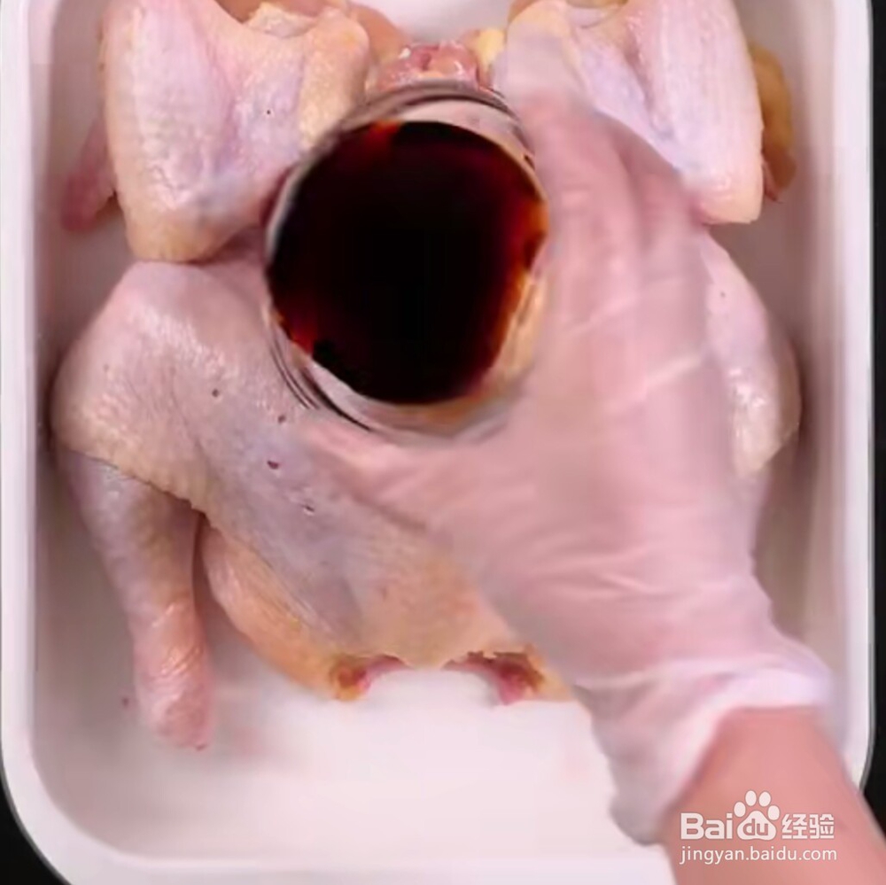 塔吉锅版鼓油鸡做法教程