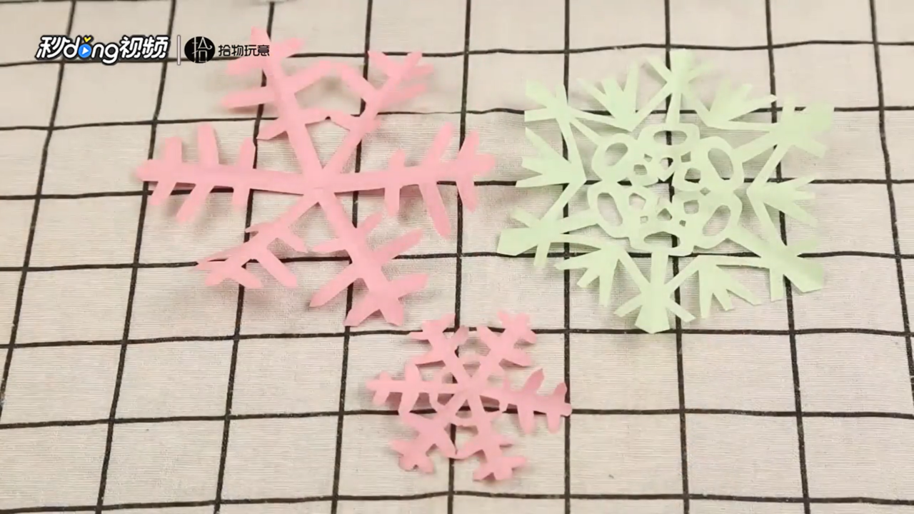 怎么剪出精致可爱的剪纸艺术品