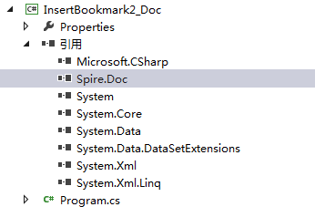 C# 在Word中给指定字符串内容添加书签