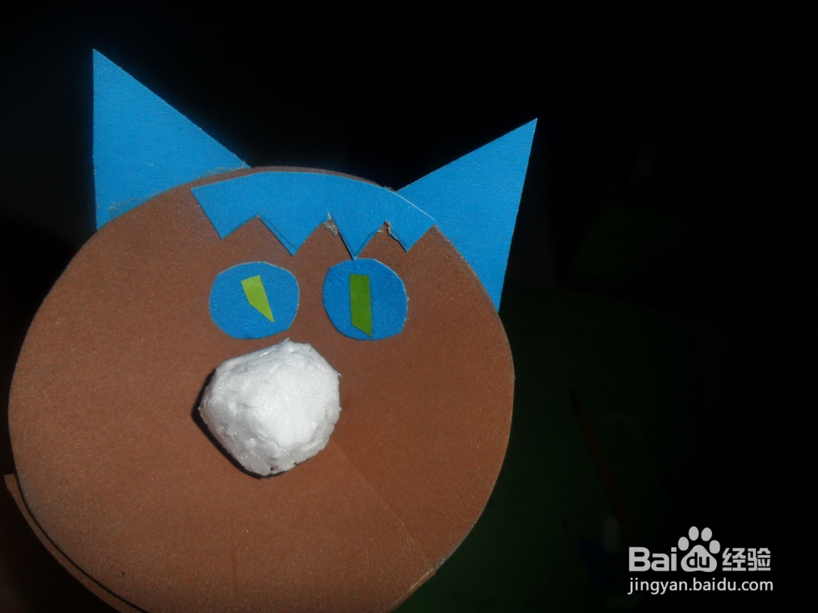 幼儿园自制玩具吹小球