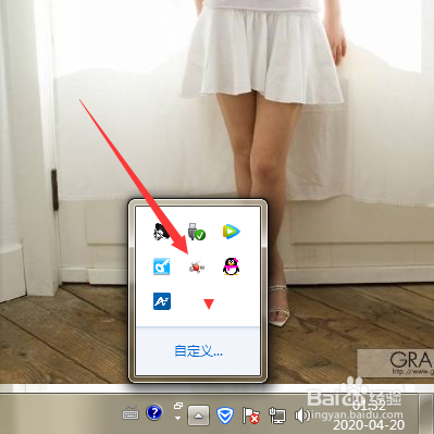 如何解决系统重启后分辨率经常发生变化?