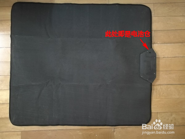 电脑连接跳舞毯的方法