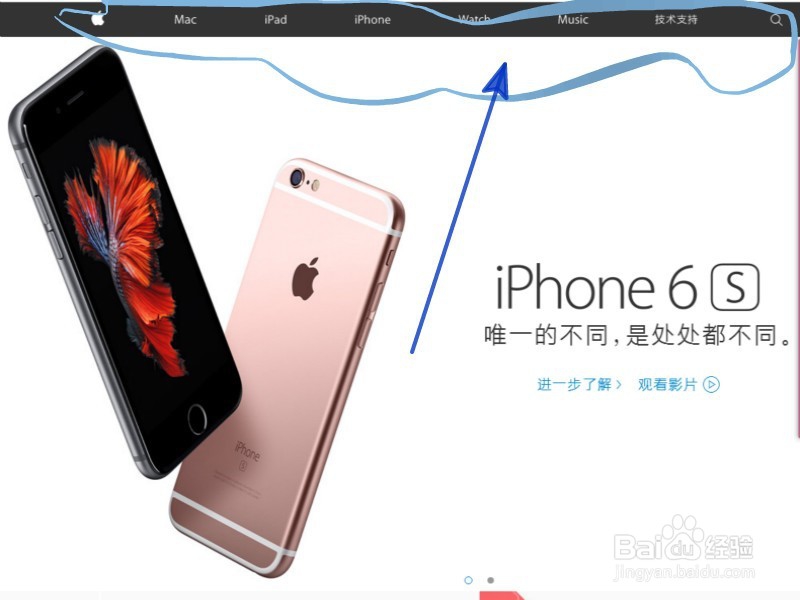 如何给自己安排一个回电