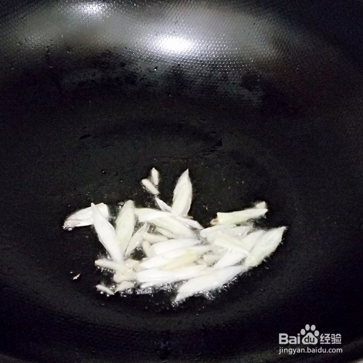 牛杂炒油菜的家常做法