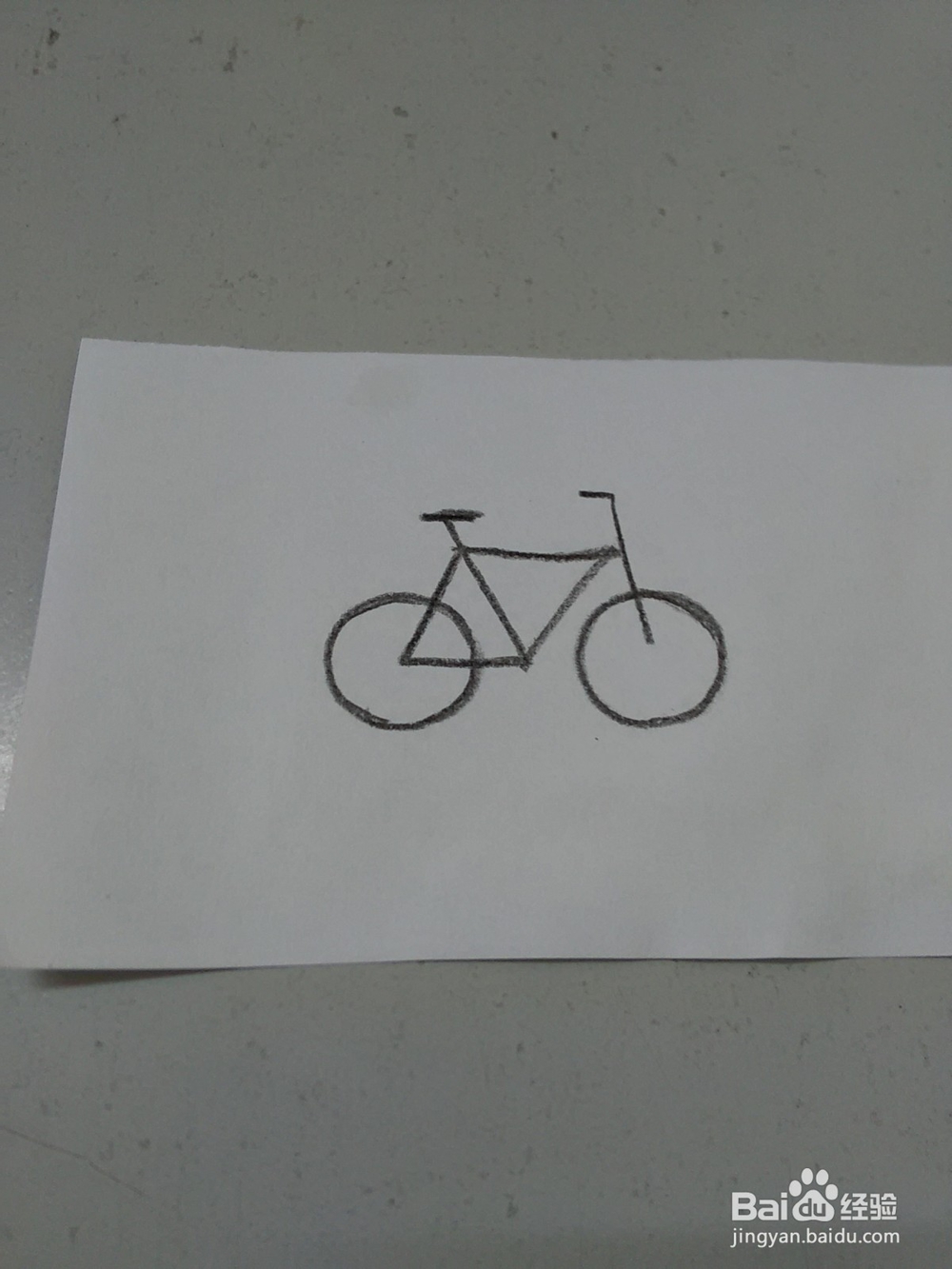 怎么用数字画自行车