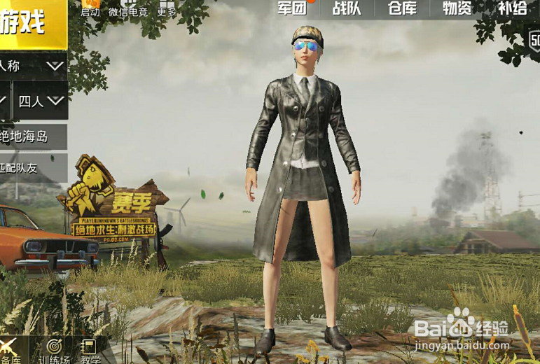 绝地求生刺激战场反复更新解决办法