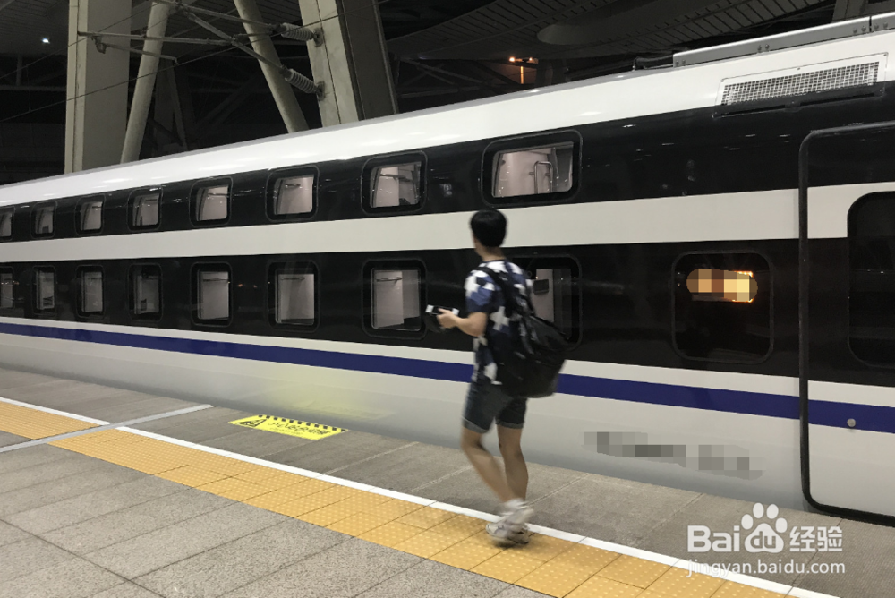 怎样合理分配时间利用三天小长假时间去海边度假