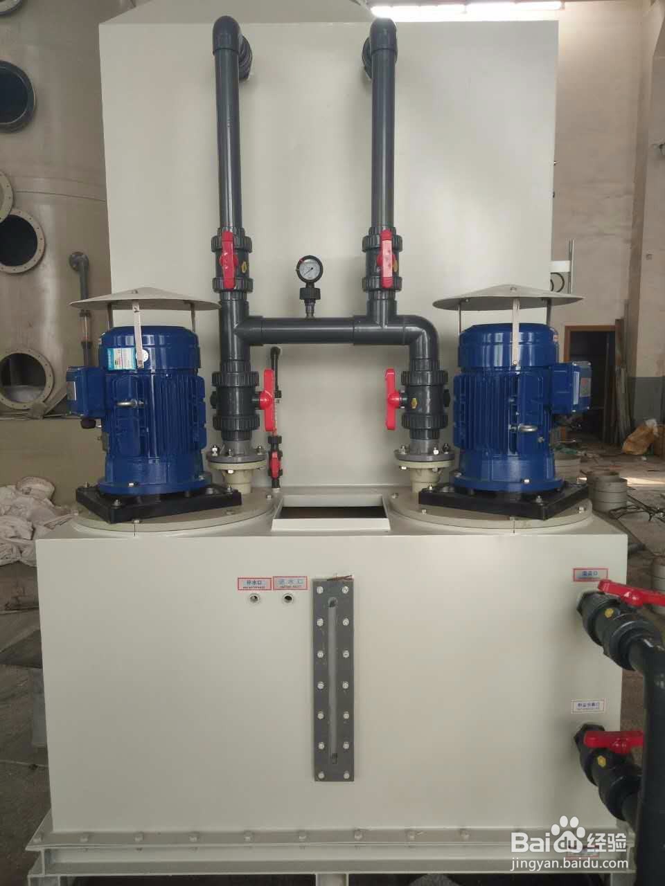 新款耐腐蚀磷化泵后期维护手册！