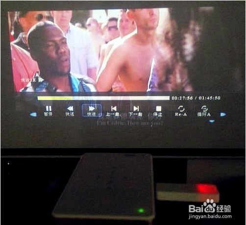 手机投影伴侣可以做什么