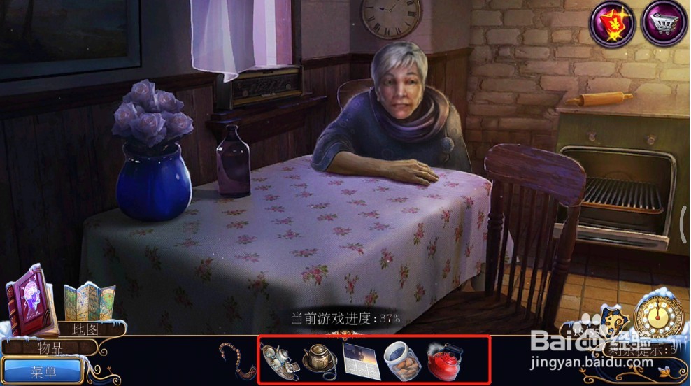 密室逃脱21遗落梦境(梦行者)攻略11图书馆员房子