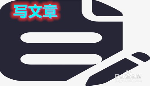 带孩子能做什么工作挣钱？