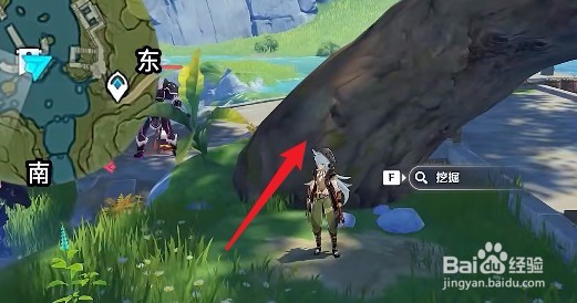 原神无名的宝藏灵矩关位置在哪