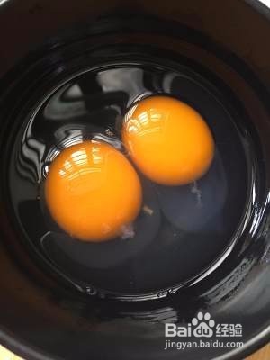 简易版牛奶蒸蛋做法