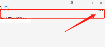 电脑版微信开启显示群聊的群成员昵称