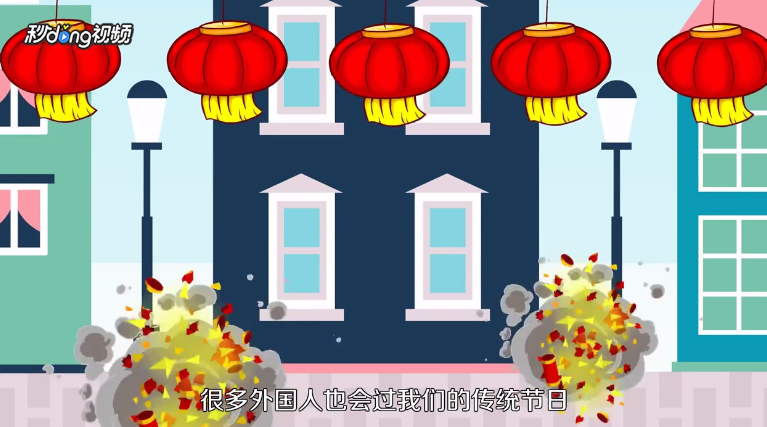 为什么中国人如此喜欢过圣诞节